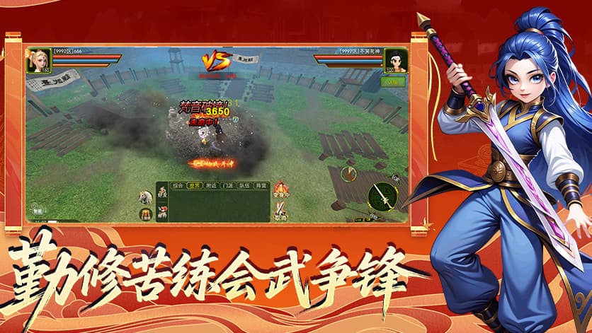 2026《热江高爆版》和其他版本有什么不同？全域爆率翻倍、十倍攻速加持，散人玩家首选