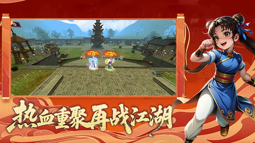 2026《热江高爆版》和其他版本有什么不同？全域爆率翻倍、十倍攻速加持，散人玩家首选