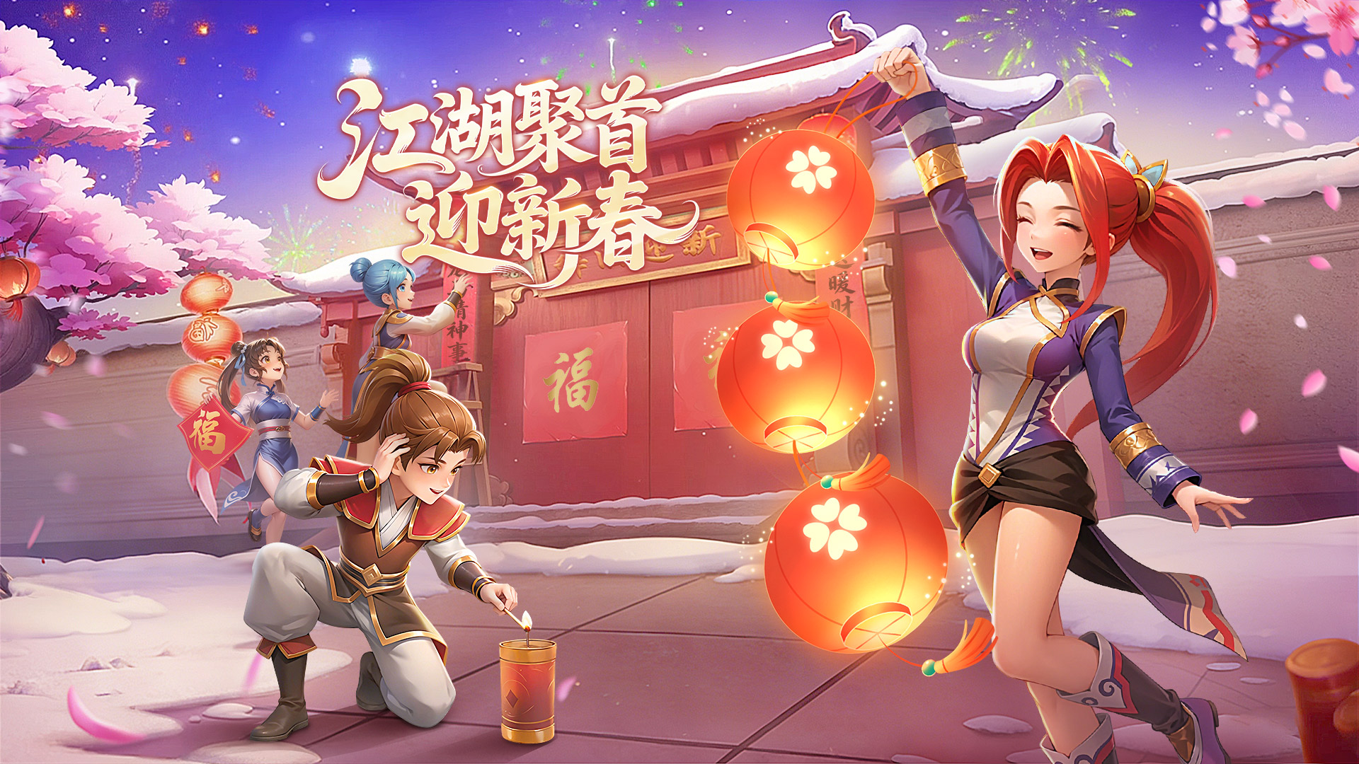 2026全新热江手游《热江绿色版》不玩套路丨热江绿色版实测，怀旧党终于找到对的款