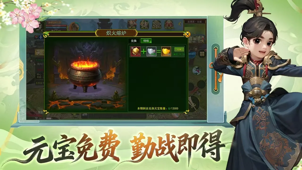 独步武林原始江湖剑客上手体验:不吹不黑说几句大实话丨sghysy.com 独步武林原始江湖剑客上手体验:不吹不黑说几句大实话丨sghysy.com