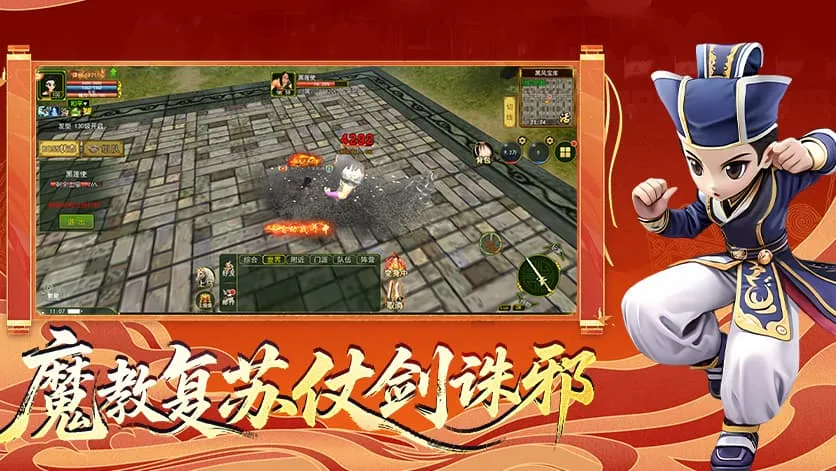 独步武林原始江湖医师攻略 新手技能搭配与发育避坑指南丨sghysy.com