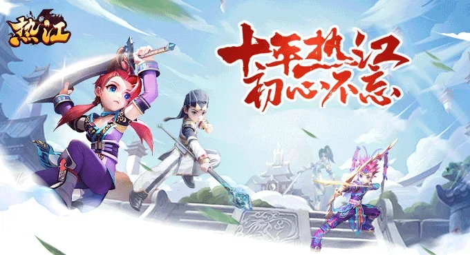 贰点零江湖手游攻略:我踩过的那些坑,你们就别再踩了丨sghysy.com 贰点零江湖手游攻略:我踩过的那些坑,你们就别再踩了丨sghysy.com